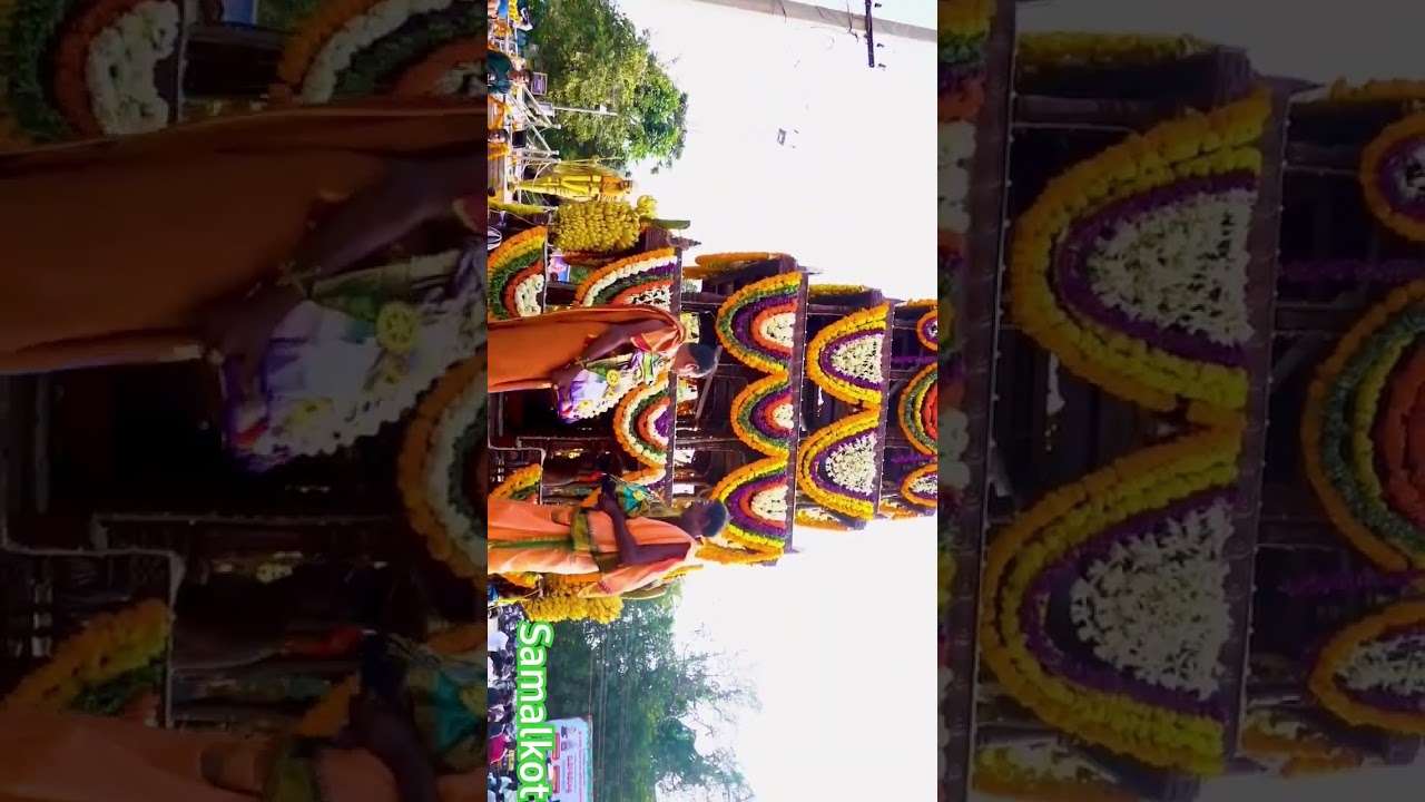 #samalkot # sri kumara rama festival