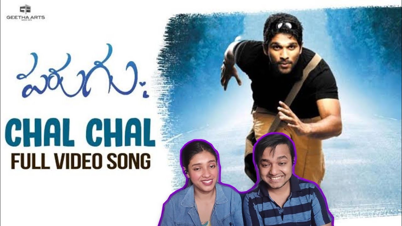 Chal Chal - Parugu | Allu arjun | COUPLE REACTION | BOYFRIEND GIRLFRIEND REACTION