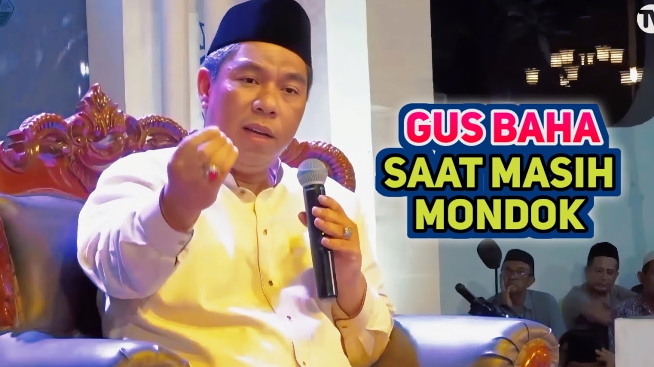 Gus Baha Saat Masih mondok di Sarang ( KH Zulfa Mustofa )