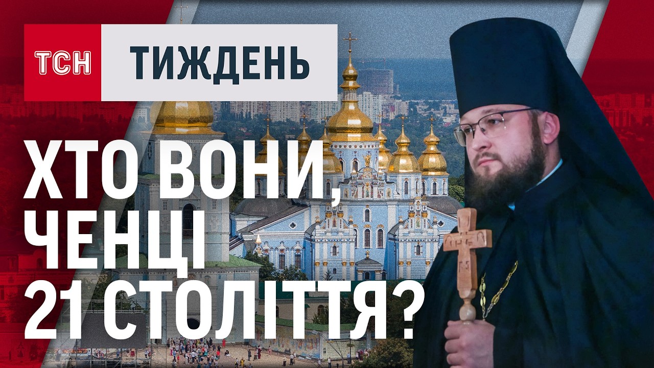 ЕКСКЛЮЗИВ: чому люди ІДУТЬ В МОНАСТИР в 21 столітті? Яка у ченців ЗАРПЛАТА?