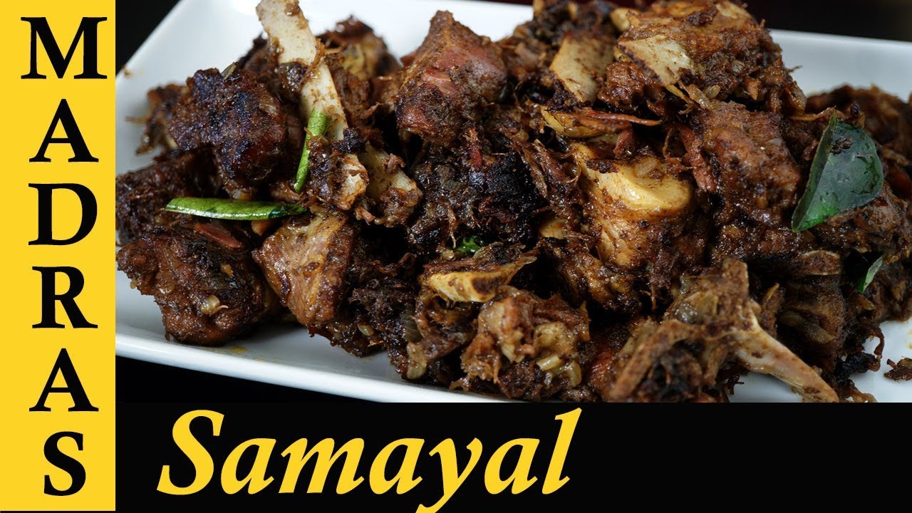 Spicy Mutton Dry Roast Recipe | Mutton Chukka Varuval Recipe in Tamil | Mutton roast in Tamil