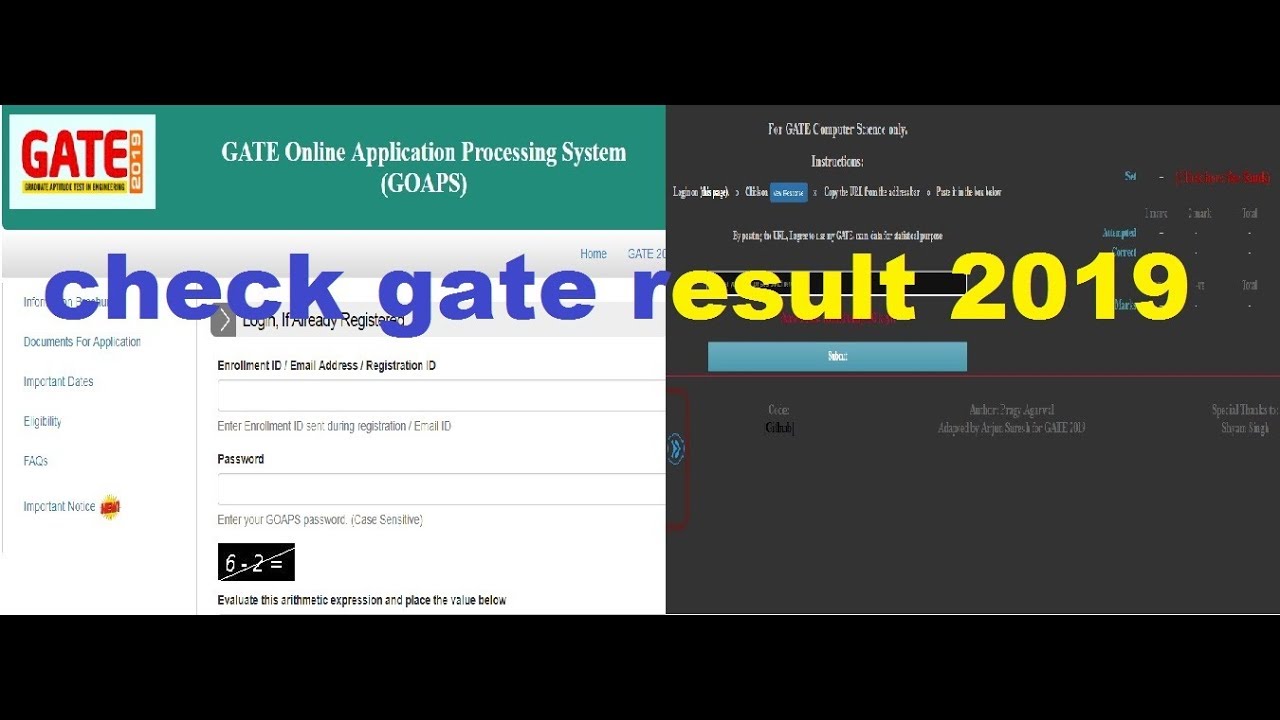 how to check gate result 2019