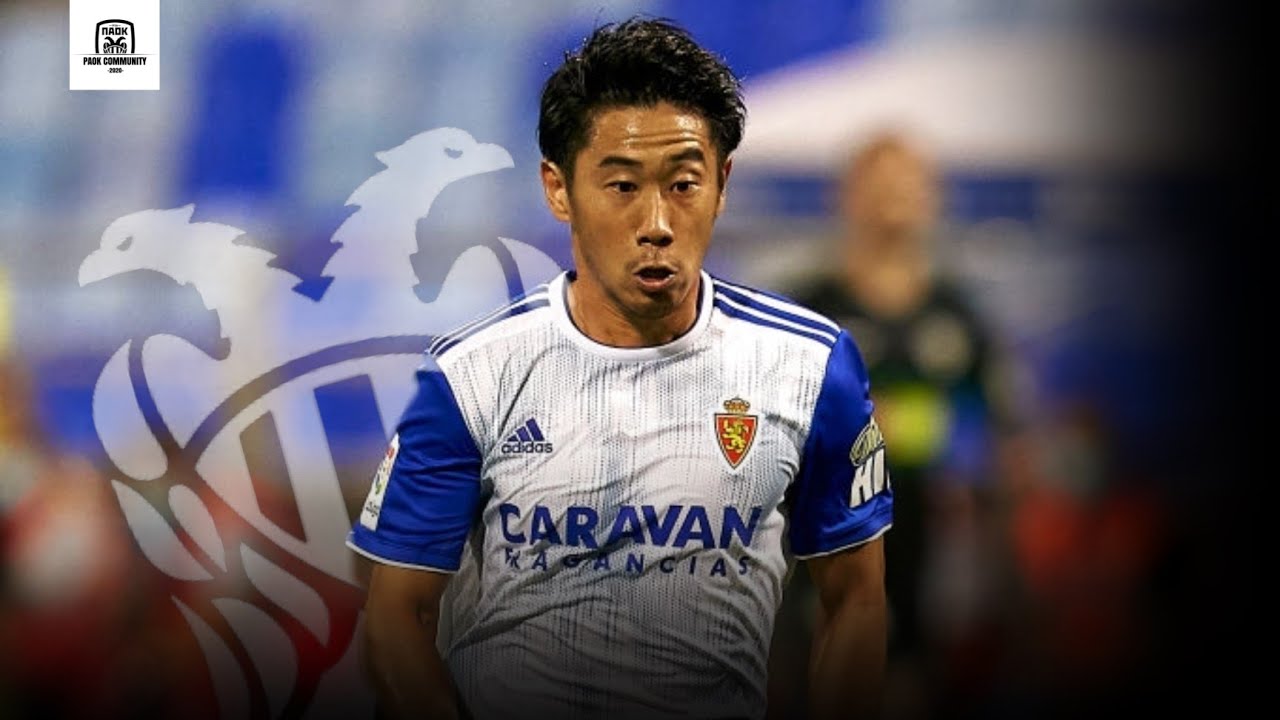 Shinji Kagawa | Welcome To PAOK FC | Real Zaragoza Full Highlights, Goals, Assists, Skills 2019-20