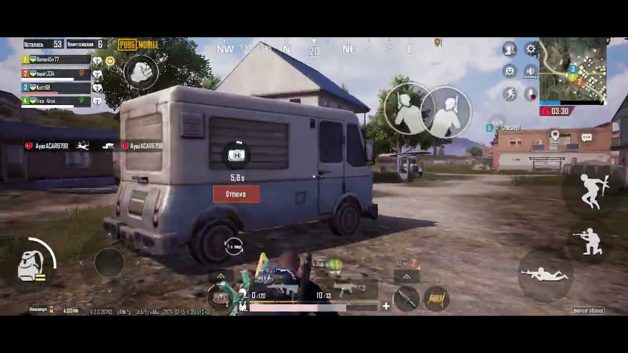 Pubg Mobile 