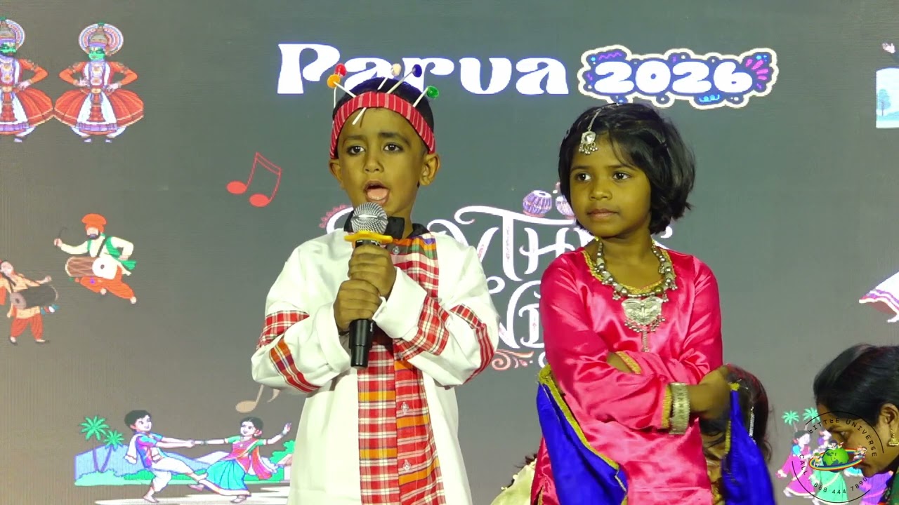 SCHOOL SPEECH  BY LKG MH