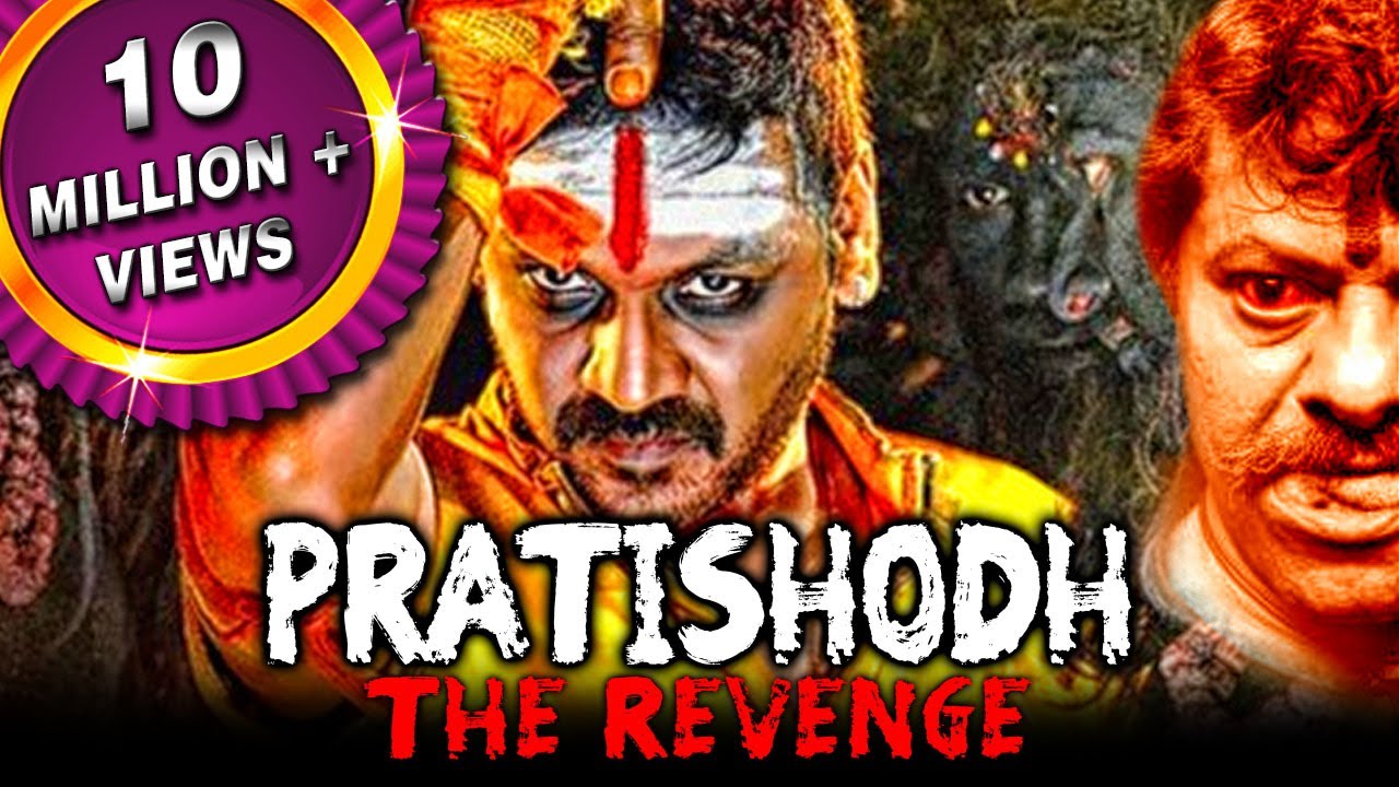 Pratishodh The Revenge (Muni) Hindi Dubbed Full Movie | Raghava Lawrence, Vedhika, Rajkiran