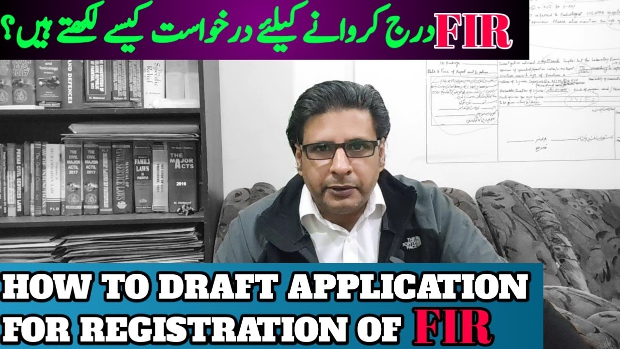 how to write an application for registration of FIR before SHO, Justice of peace and high court?
