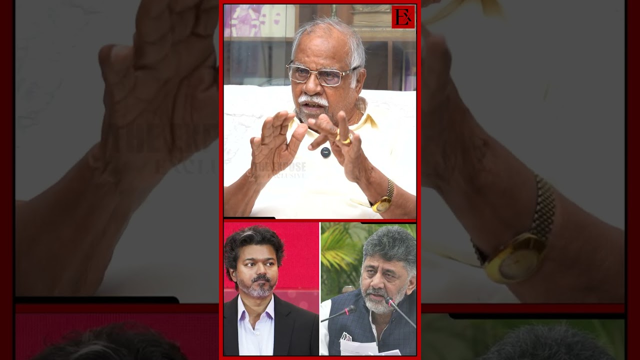 😮 திமுக & அதிமுக செய்த மெகா ஊழல் | Trichy Soundararajan | CM Vijay | Stalin