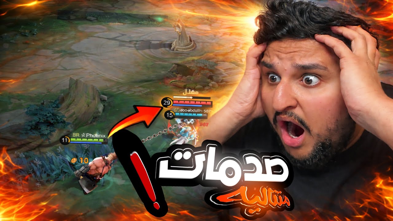 هل أنا البشري الوحيد والجميع غباء اصطناعي؟🤔🤔