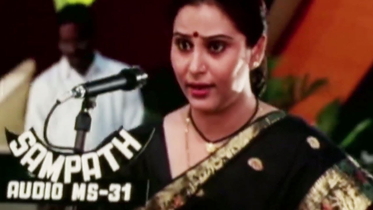 Porul Thedum Song - Kalki | Geetha | Tamil Video Song | K. Balachander Movie