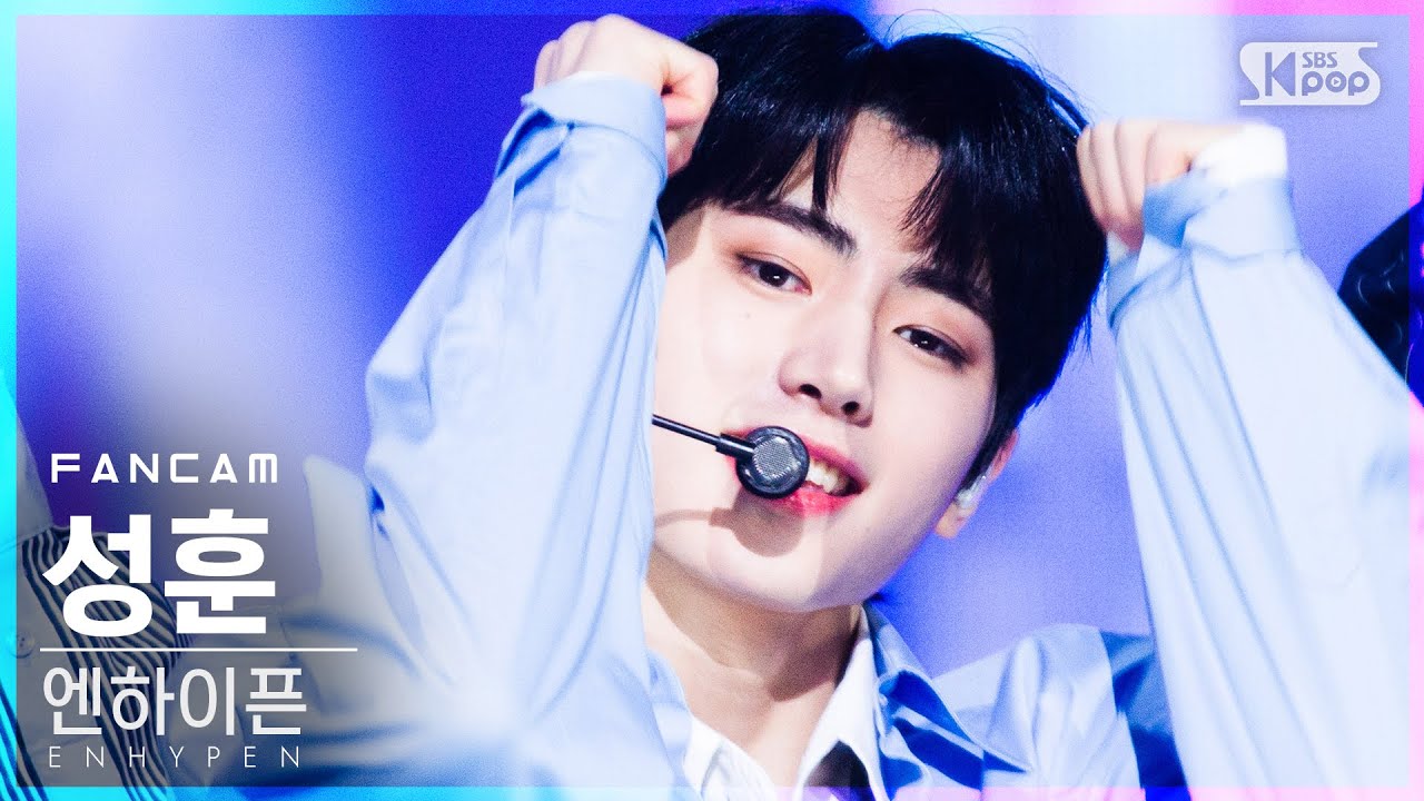 [안방1열 직캠4K] 엔하이픈 성훈 'Let Me In' (ENHYPEN SUNGHOON FanCam)│@SBS Inkigayo_2020.12.13.