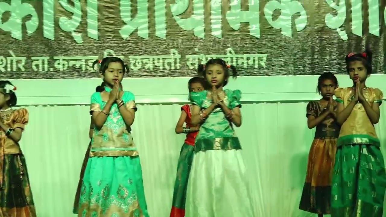 Majhi Rakhumai | माझी रखुमाई | SPPS | Pishor |  #AnnualFunction #वार्षिक_स्नेहसंमेलन#rakhumai