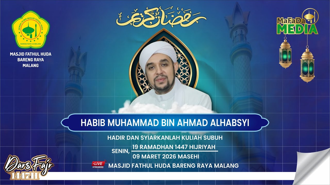 🔴LIVE | KULIAH SUBUH MASJID FATHUL HUDA BARENG RAYA MALANG