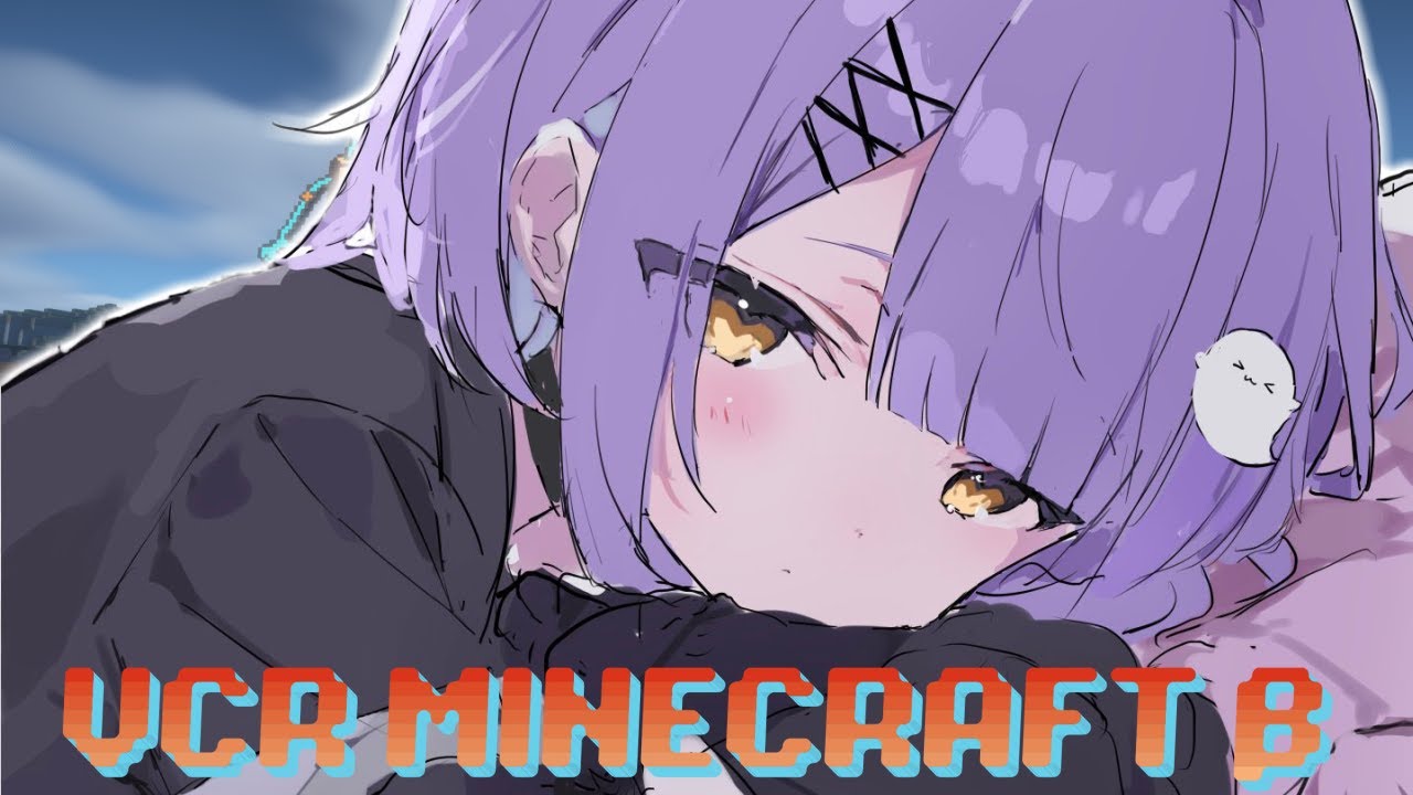【 VCR MINECRAFT 】最終日～！！【 ぶいすぽっ！/紫宮るな 】