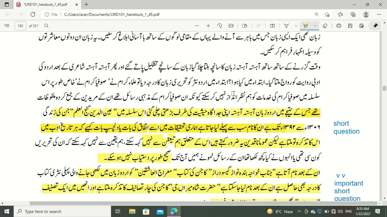 urdu 101 lecture 19 v v important regarding to midterm