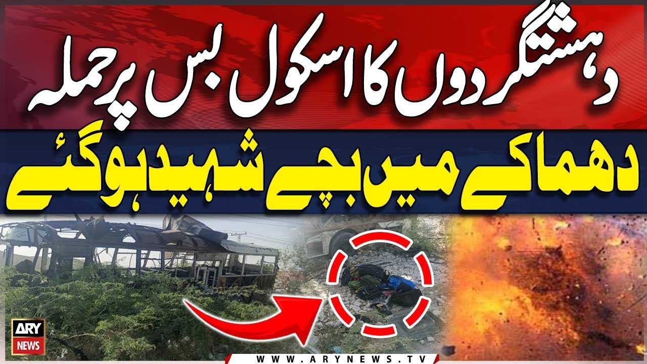 Ter*rorists Attack School Bus in Khuzdar