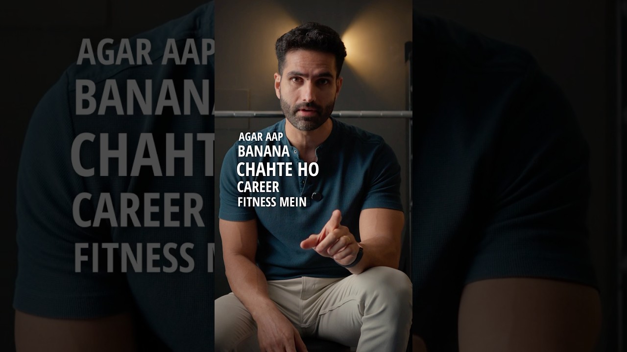 🔥 Fitness As A Career, Good or Bad ? #motivation