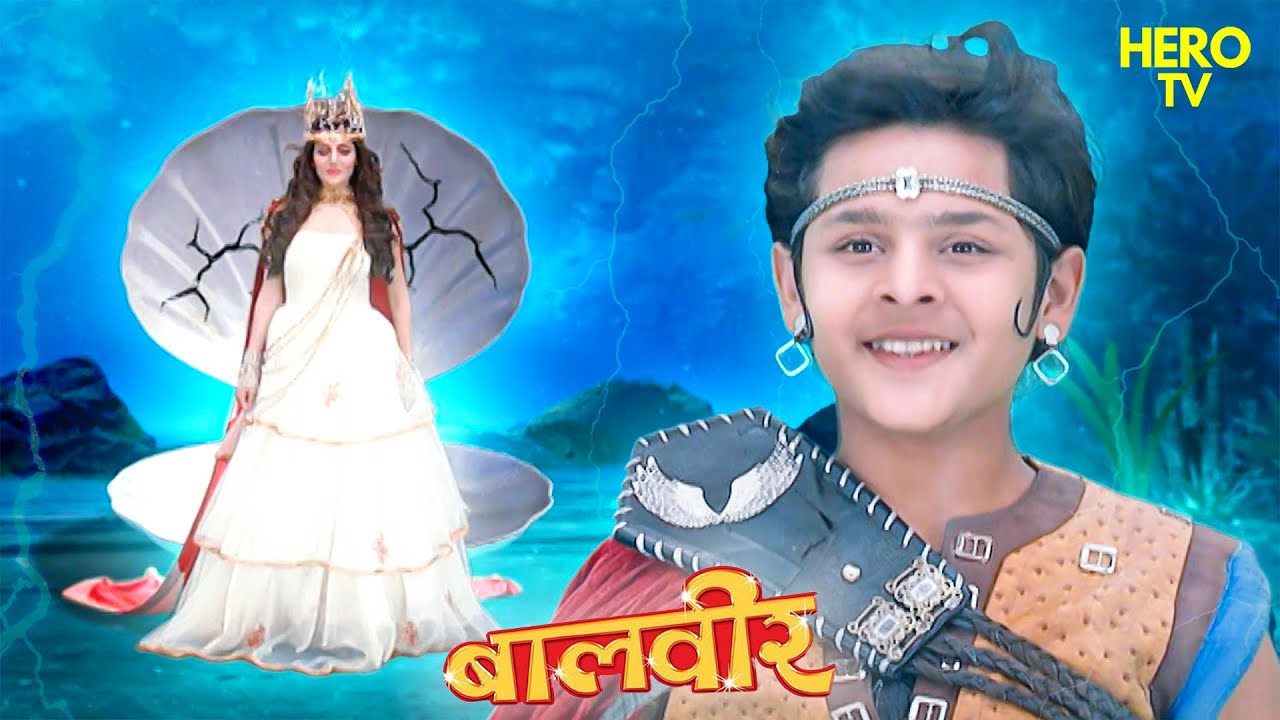 Baalveer ने किया रानी परी को जीवित | Baalveer | TV Serial Latest Episode