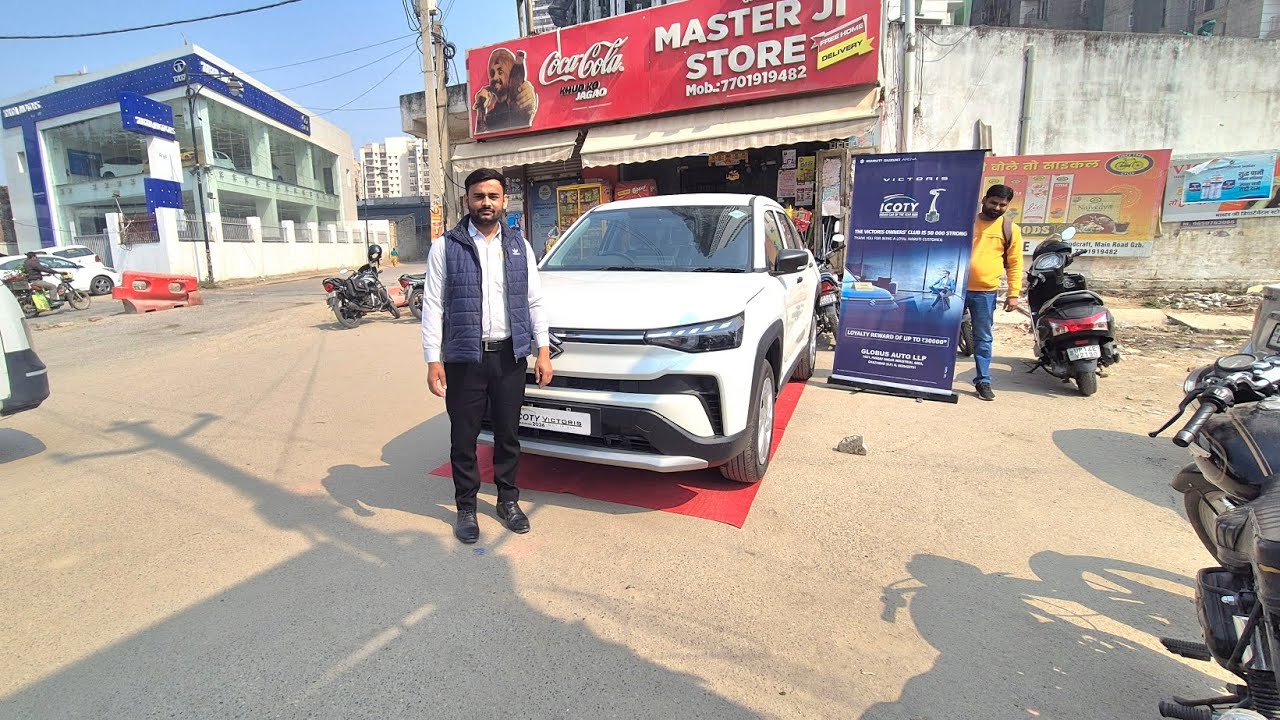 Event Activity Green India Clean India 2026