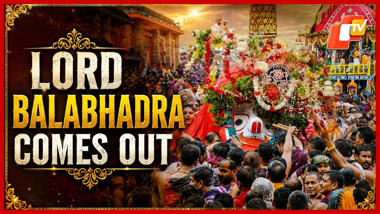 Puri Rath Yatra 2026: Ceremonial Pahandi Of Lord Balabhadra