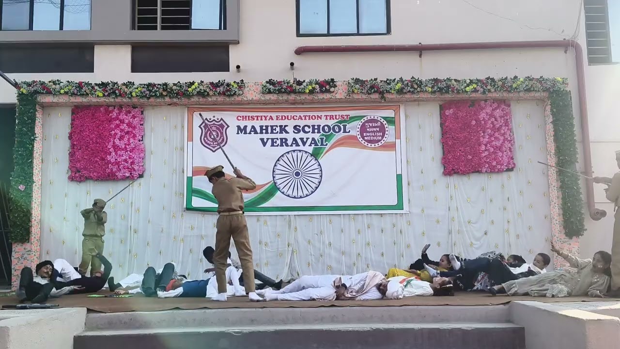 જલિયાંવાલાબાગ નાટક,
