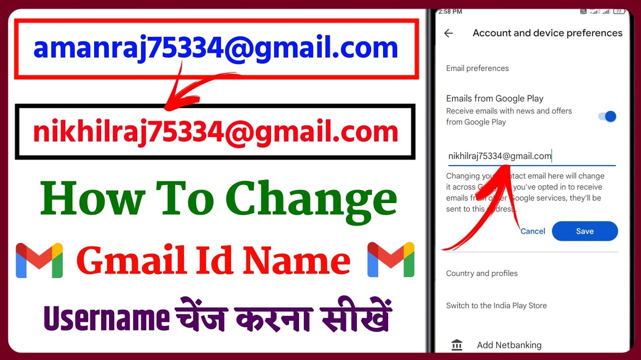 How To Change Gmail id Name | How To Change Email id and Username in Hindi id kaise change kare 2026