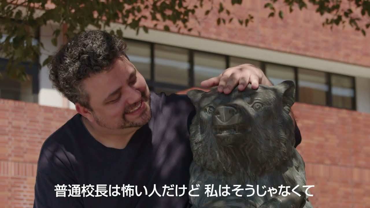 【西武文理】マルケス校長による学校紹介