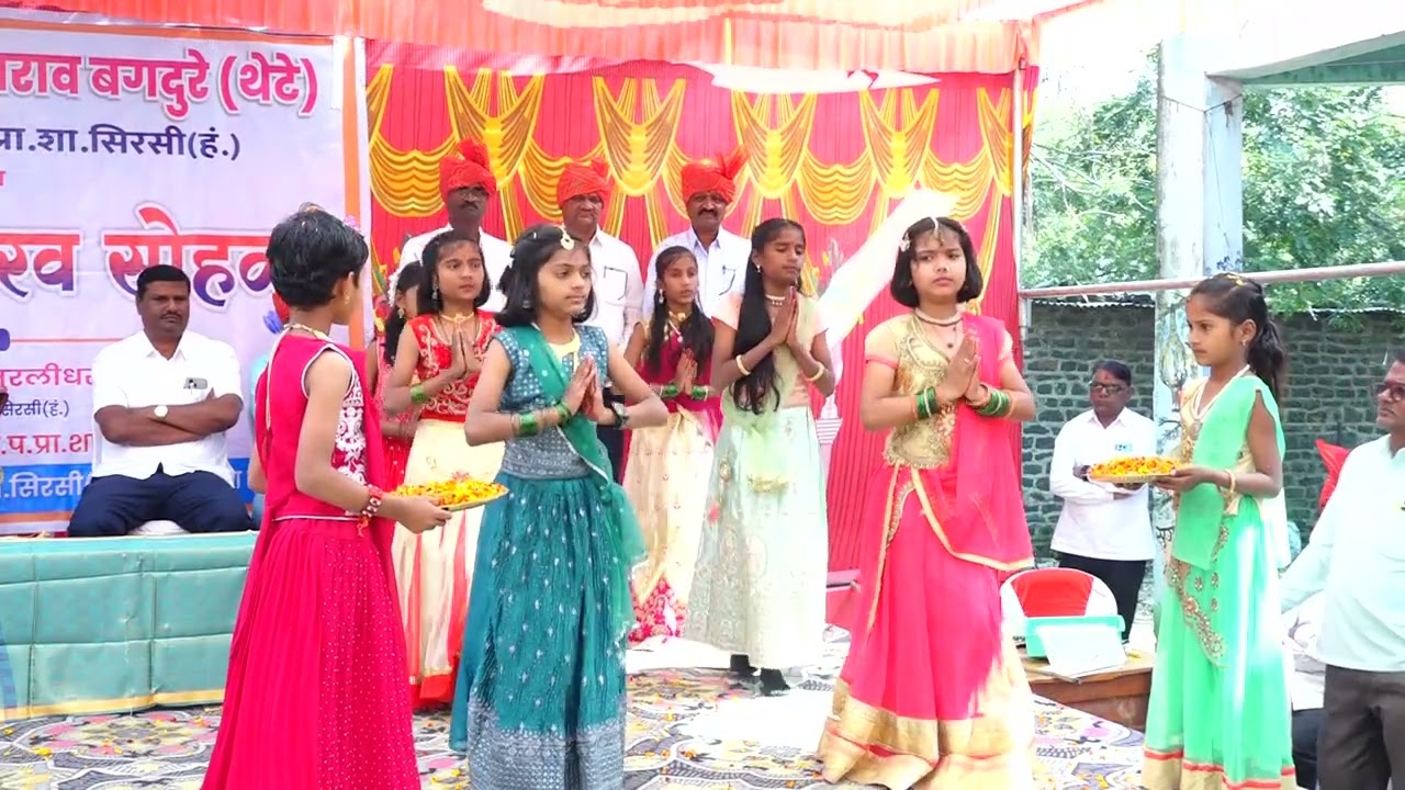 Z.p.p.s सिरासी ह..... स्वागत गीत