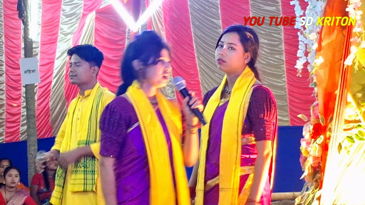 বাউল সুরে হরে কৃষ্ণ গান Hare_Krishna new kriton video 2026 4K 