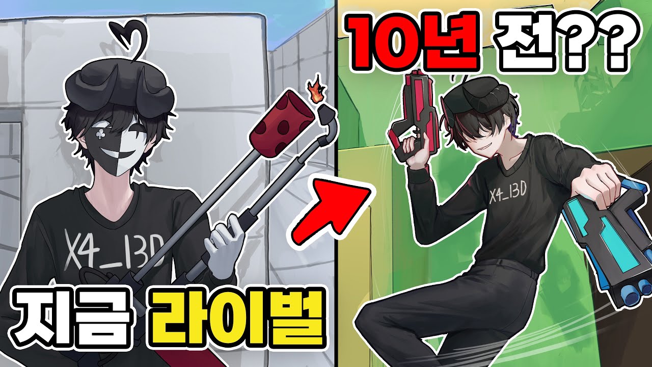 로블록스 클래식 무기로 승리해봤습니다 [로블록스 라이벌]