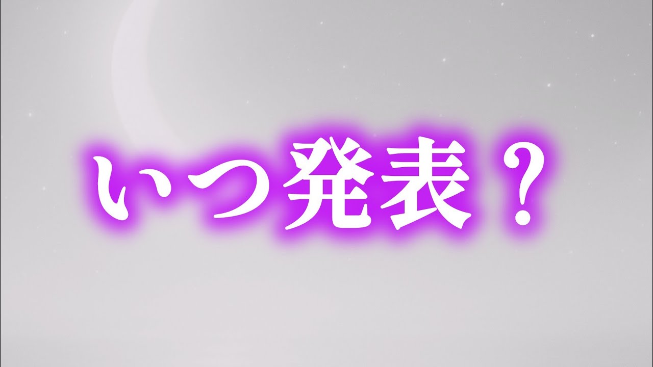 サラバーのこと