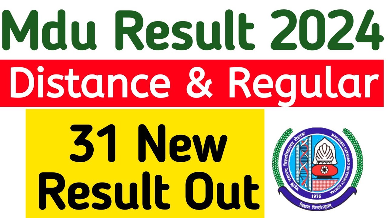 Mdu Distance Result Out 2024 | Mdu Distance Reappear result out 2024 | Mdu Regular Result Out 2024
