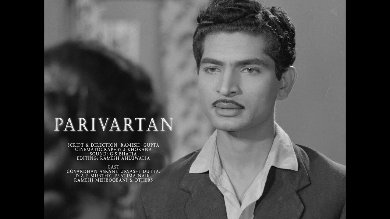Parivartan (1965) | FTII Student Film directed by Ramesh Gupta ft. Asrani