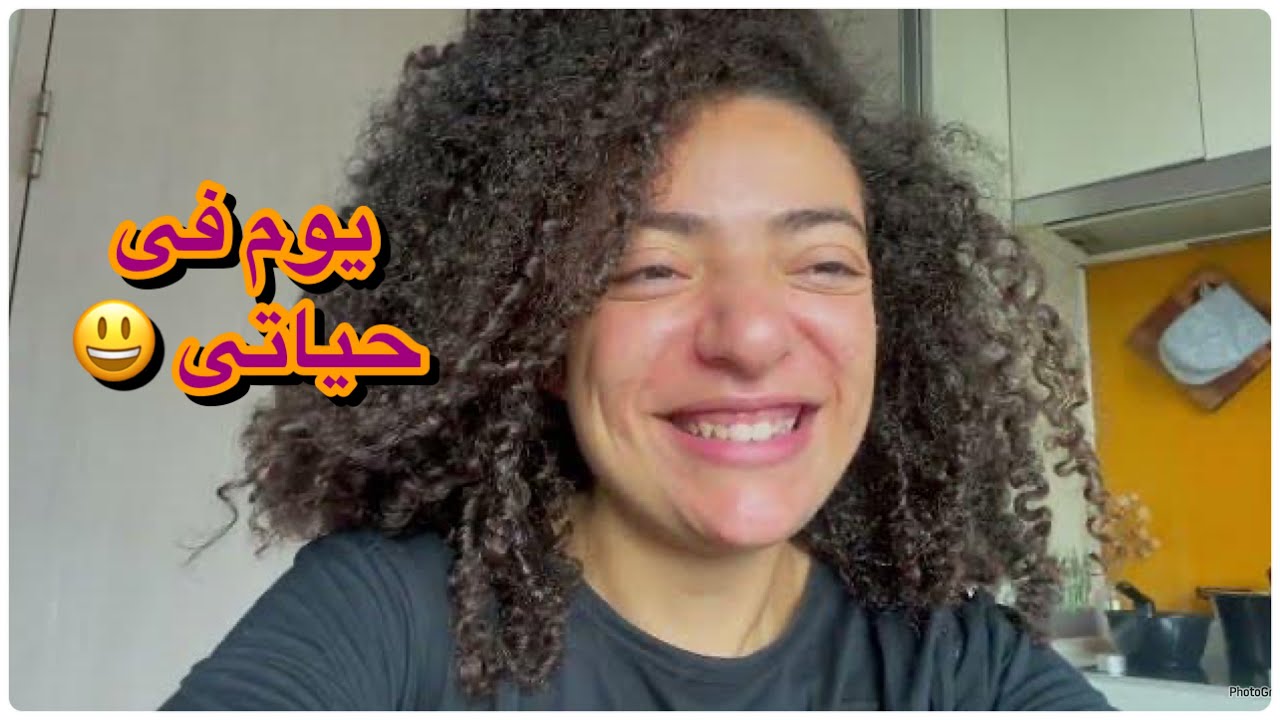يوم فى حياتى فى كوريا|مشتريات جديده للبيت|هنتكلم مع بعض|مصريه فى كوريا