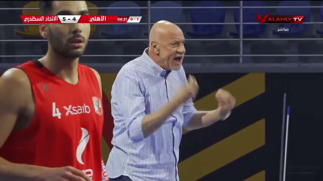 مباراة  النادى الاهلى امام الاتحاد السكندرى كاملة | نهائى دورى سوبر السلة | 10-5-2022