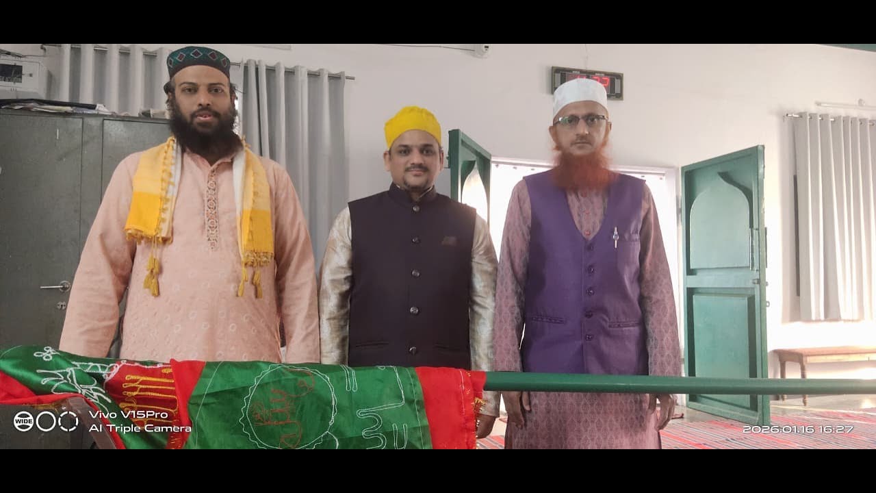 URS Hazrat Syed Madani Shah r.a. Masjid Madani Shah. Asmangadh. 16 January 2026 Friday 27 Rajab 1447