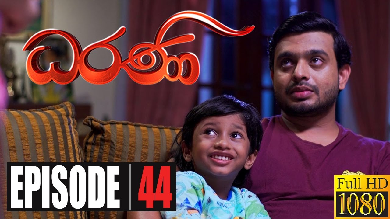 Dharani | Episode 44 12th November 2020
