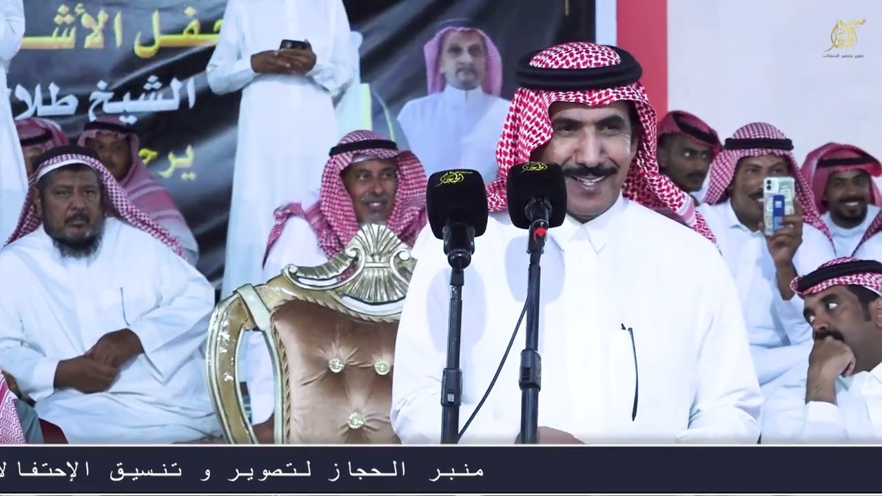 طاروق الشاعرين  باسل الشريف وفهد العازمي من حفلة يلملم 23 / 10 / 1445 هـ👏🔥