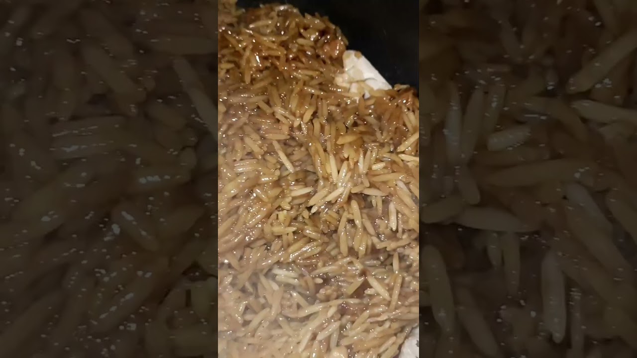 رز دبس الرمان جوز