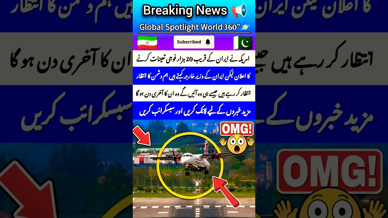 I love PAF🇮🇷🇵🇰 #Airforce🛩️#pakarmy#viral#song#funny#positivevibes #love#trending #news #viralshorts