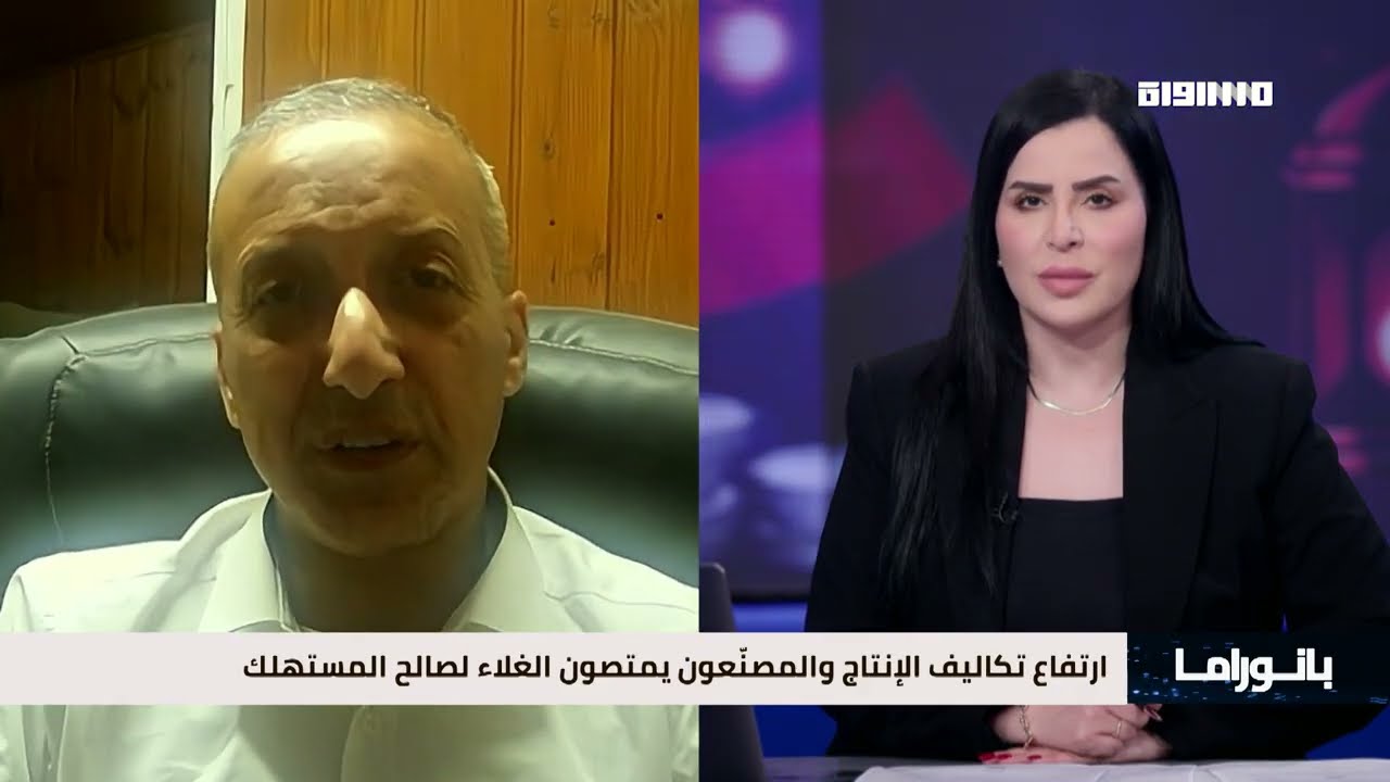 بانوراما مساواة: ارتفاع تكاليف الإنتاج والمصنّعون يمتصون الغلاء لصالح المستهلك