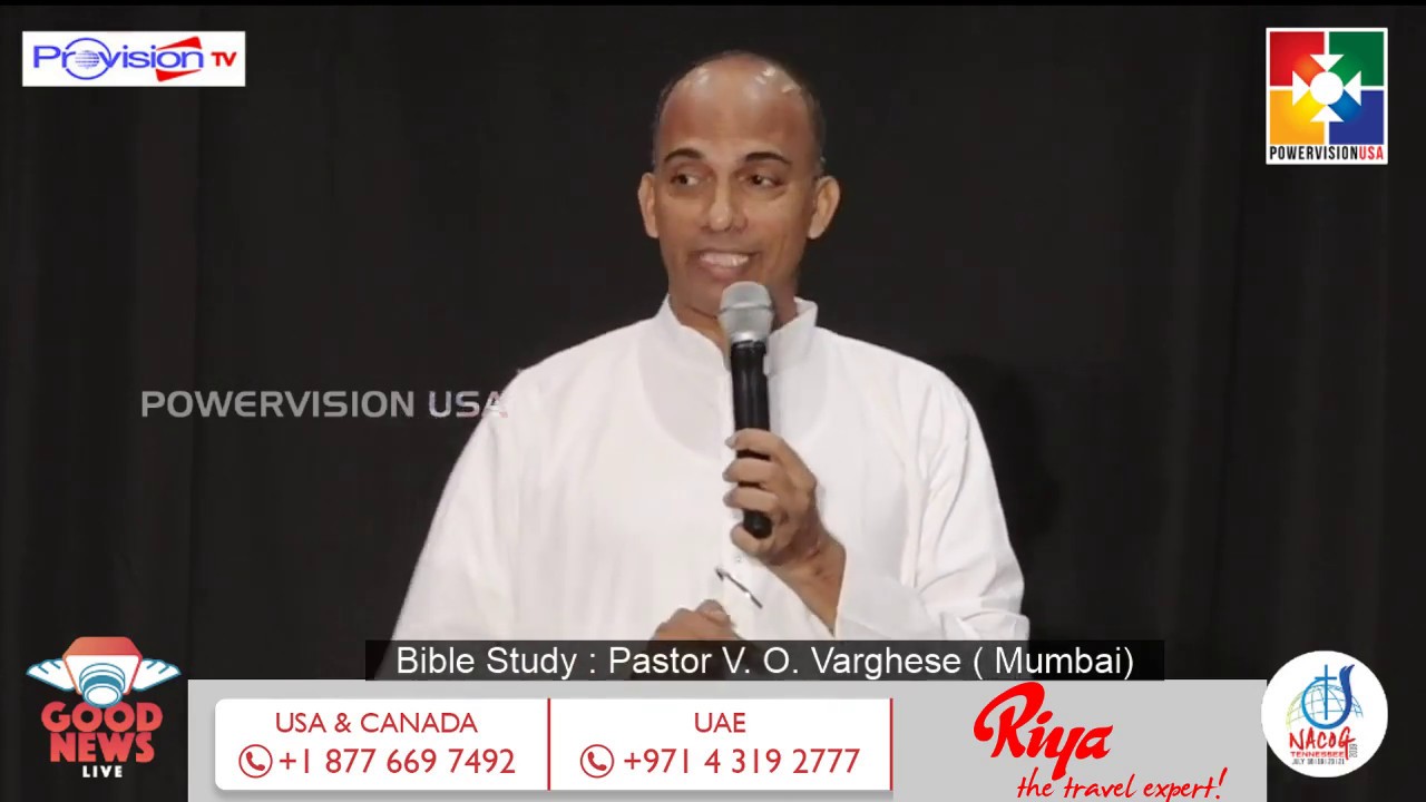 NACOG, TN -2019 (24th National Conference )  Bible Study  -  DAY - 3 | 7-20-2019