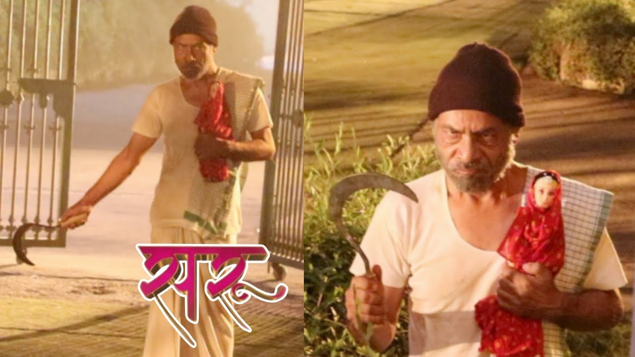 Saru | Latest Episode | Upcoming Shocking Twist Big Drama | 20 March | On Location