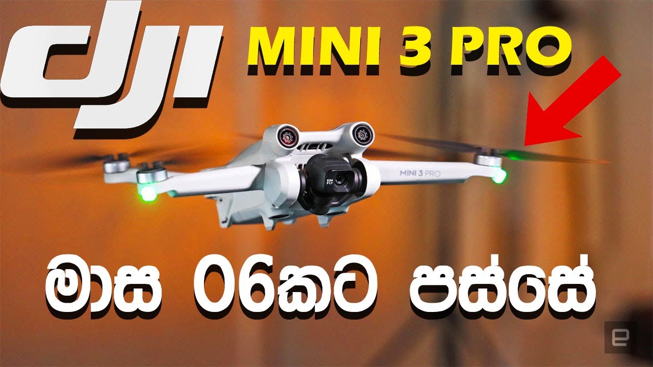 DJI Mini 3 Pro After 06 Months - Dji mini 3 pro sinhala 🙏🏻💯 #viral #drone #srilanka