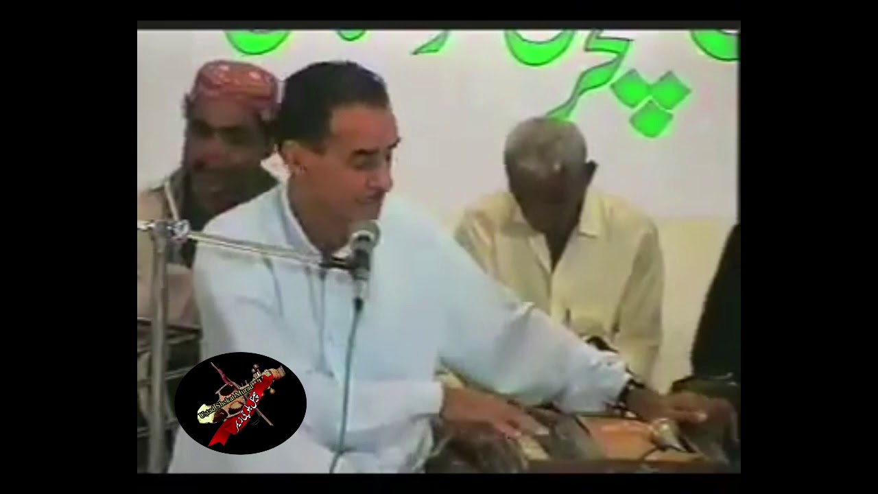 Ustad Abdul sattar baloch  Ach gaman sochoken
