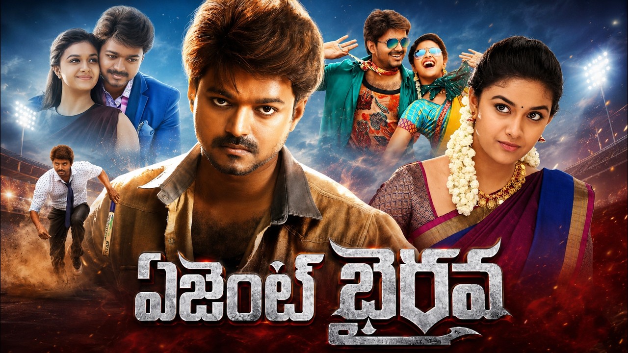 Agent Bhairava Telugu Full Movie | Vijay, Keerthy Suresh, Jagapathi Babu | Action Movie