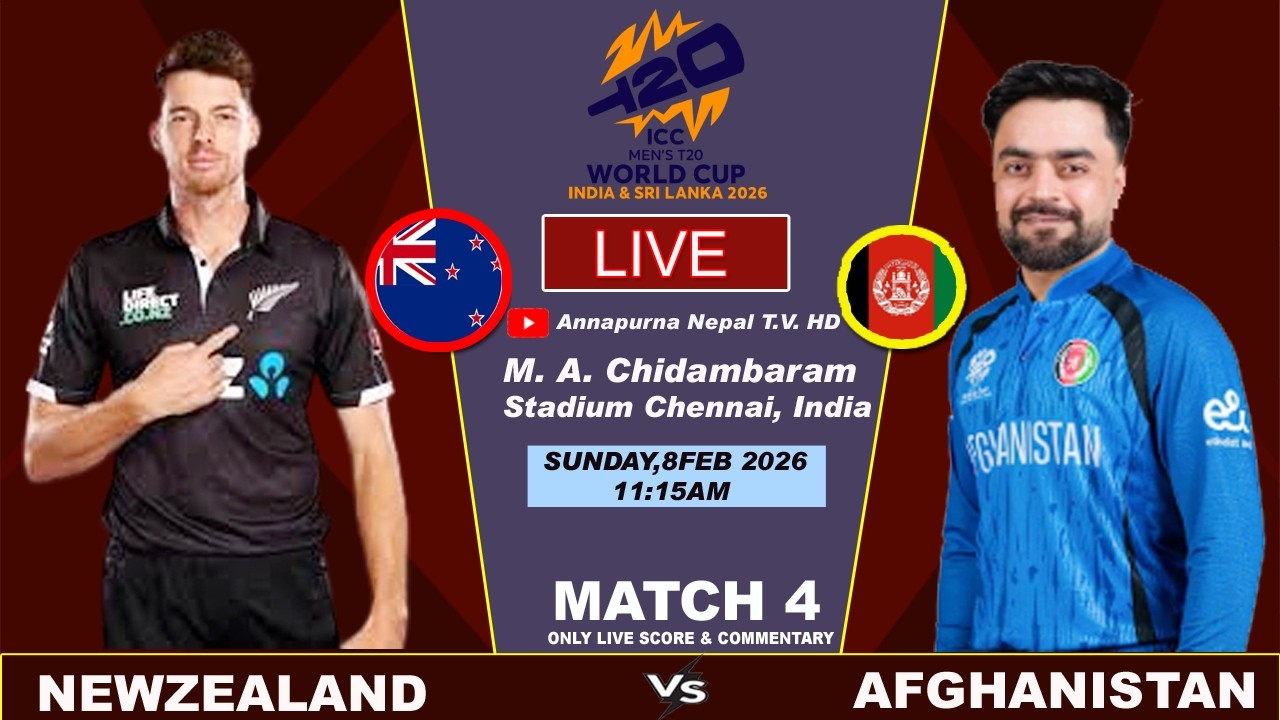 NEW ZEALAND  VS AFGHANISTAN   -  AUDIO COMMENTARY - LIVE - MATCH5 - AUDIO COMMENTARY - LIVE INNING 2