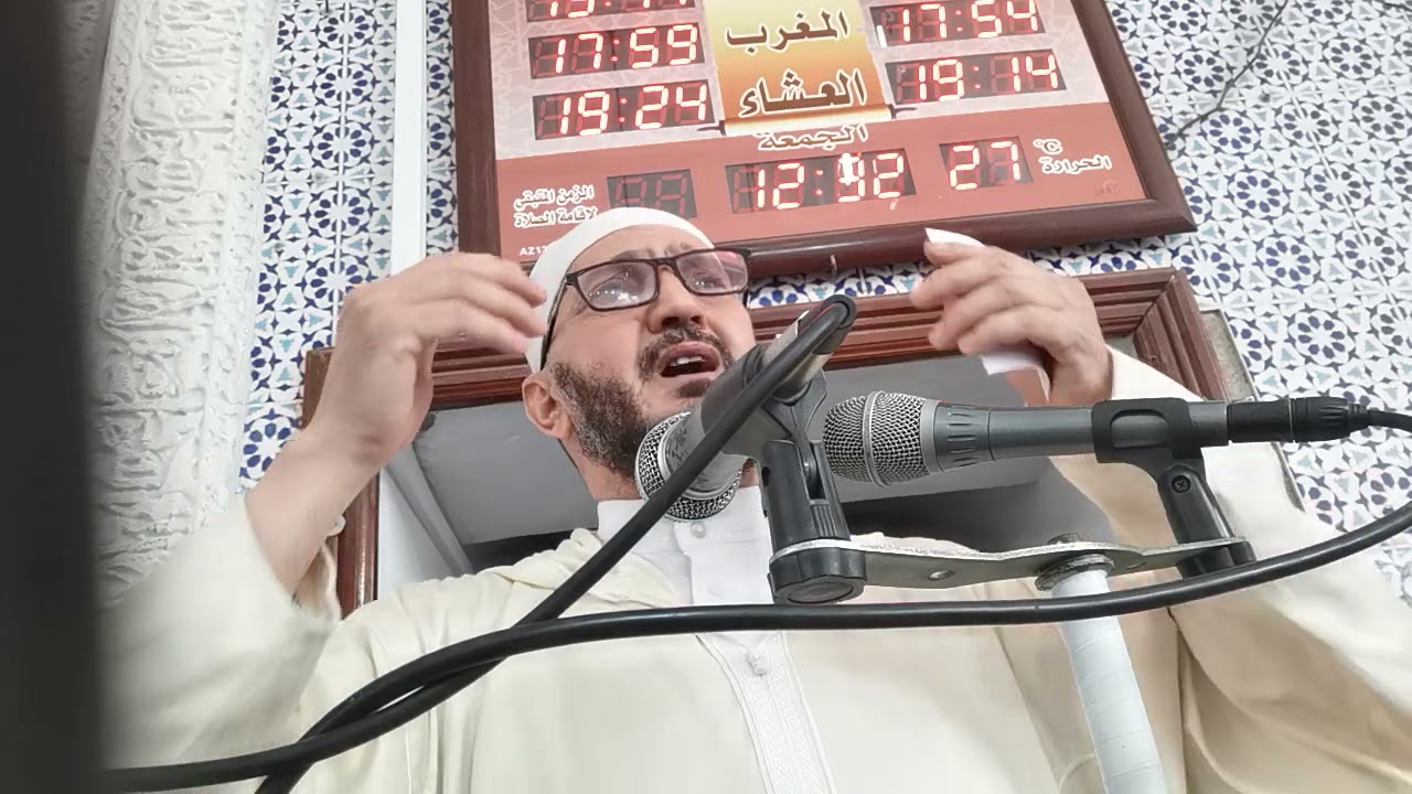 خطبة الجمعة عن  فوائد ذكرى الثورة الجزائرية المباركة (1نوفمبر 1954) مسجد الفرقان باب الزوار، العصمة