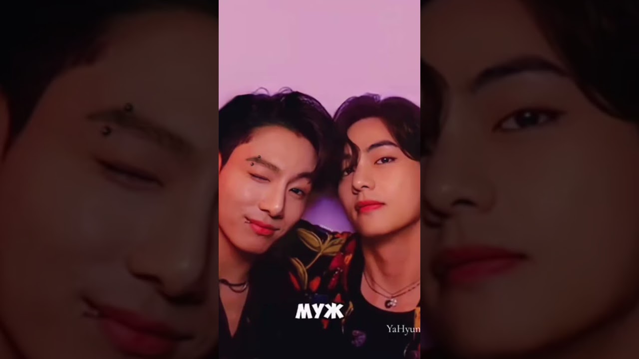 Тэхёну нравится хвастаться мужем 😌🤌🫂💚🌈💜 