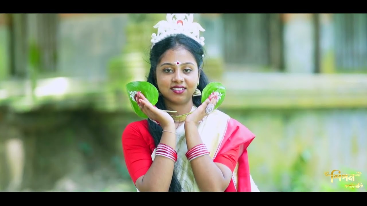 Adibasher short video song